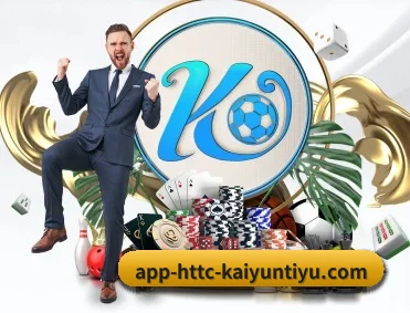 开云体育app登录入口 APP