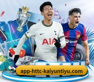 开云体育app登录入口 APP