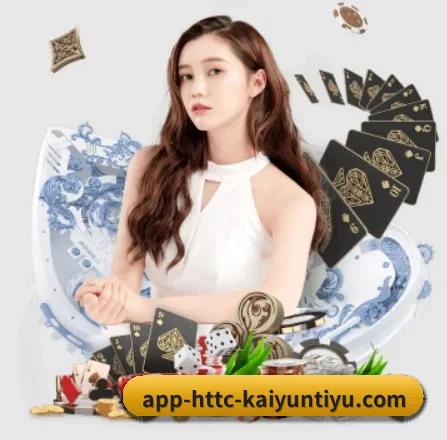 智能升级
